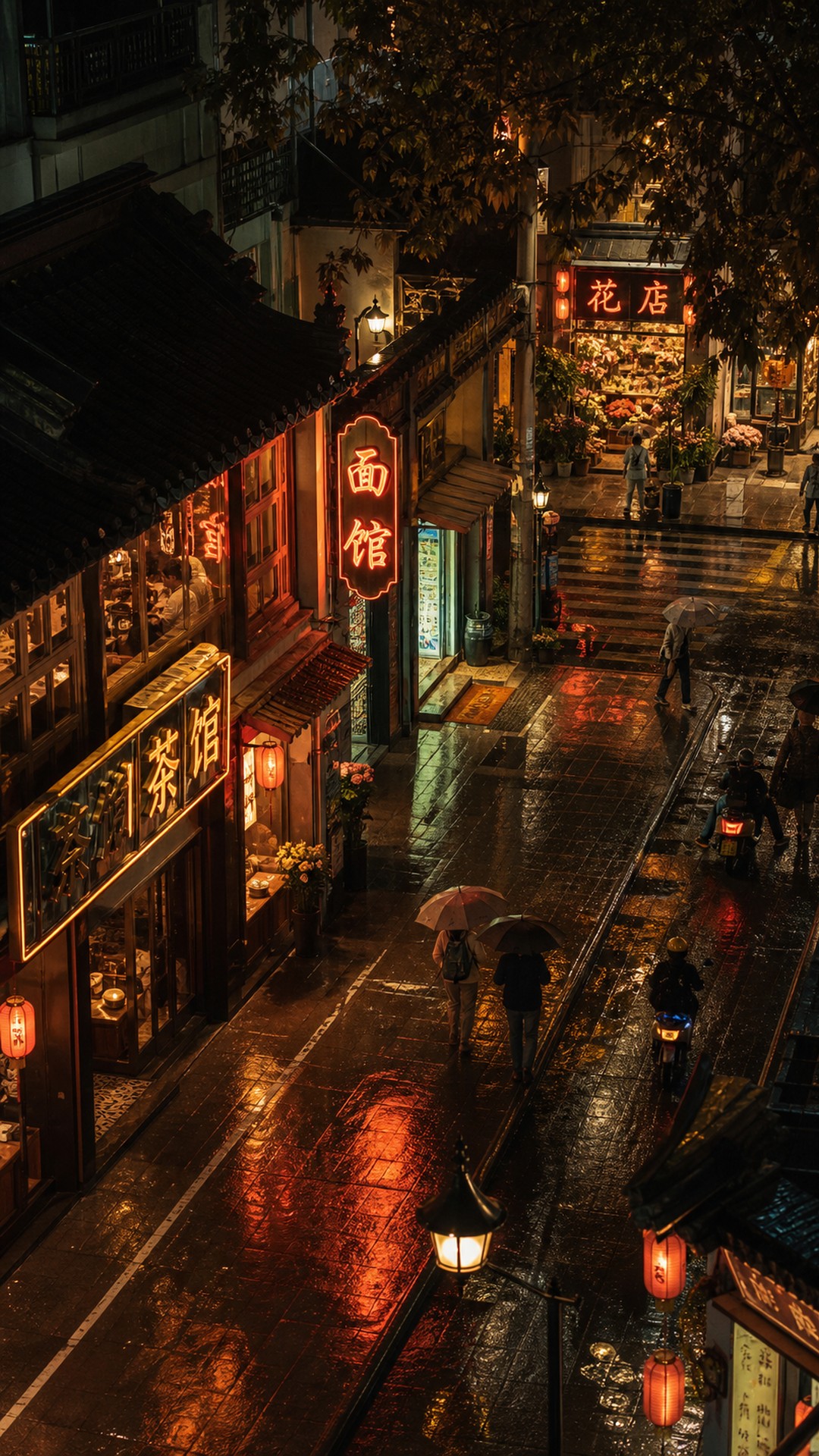 雨夜老街壁纸模板